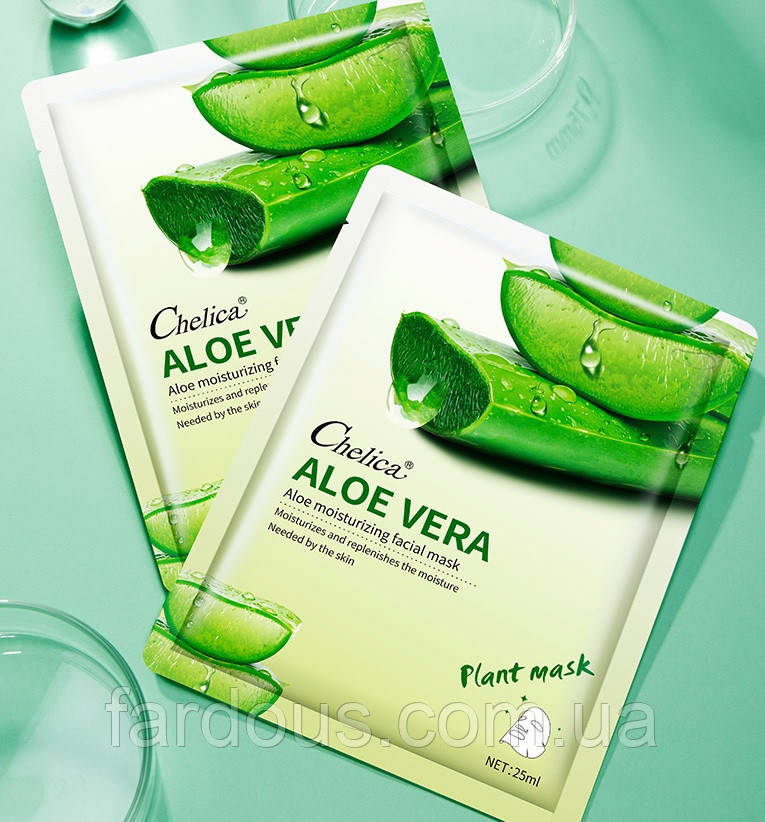 Зволожувальна маска для обличчя з екстрактом алое Chelika aloe moisturizing facial mask, 25 мл