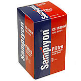 Фільтр паливний із зливним клапаном Д-245 МТЗ, МАЗ ФТ020-1117010 (CS 1589 M) KC18/1, фото 2