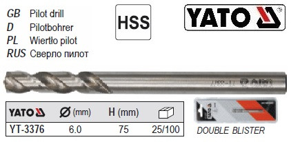 Свердло свердло центрувальне Ø6мм l=75мм YATO-3376