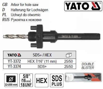 Тримач для кільцевих пил SDS+ Ø-32-200 мм YATO YT-3374