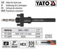 Держатель кольцевых пил 5/8'' Ø-32-200 мм Польша YATO YT-3372