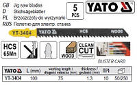 Набор полотно для электролобзика YATO 10TPI l=100 мм 5 штук YT-3404