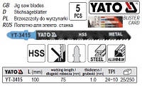 Набор полотно для електролобзика YATO 24-10TPI l=100 мм 5 штук YT-3415
