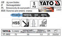 Набір полотно для електролобзика (метал) 21TPI l=75мм 5шт YATO-3412