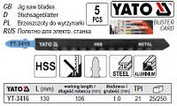 Набір полотно для електролобзика YATO 21TPI l=130 мм 5 штук YT-3416