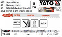 Набір полотно для електролобзика (метал) 10-5TPI l=130мм 5шт YATO-3417
