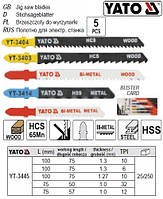 Набор полотно для електролобзика YATO МІХ l=75-100 мм 5 штук YT-3445