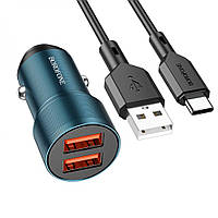 Автомобильное зарядное устройство Borofone BZ19 Wisdom QC3.0 metal 2USB 5V / 12W 2.4A USB - Type-C 1м