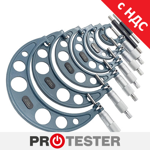 Набір мікрометрів механічних 0-150мм 6шт. PROTESTER SMOM0150, фото 1