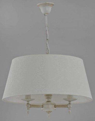 Люстра ALFA Roksana White 18534, фото 1