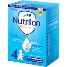 Дитяча суміш Nutrilon 4 Premium+ молочна 600 г (5900852047190)