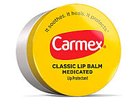 Бальзам для губ Класичний Carmex Classic Lip Balm Medicated Jar, 7,5 г (083078113155)