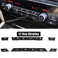 Комплект кнопок клімат контролю bmw F01 F02 F06 F07 F10 F11 F06 F07 F18 (12 кнопок) OEM 61319313923