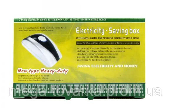 Энергосберегающий прибор. Прибор для экономии электроэнергии Electricity-Saving box ( без коробки) - фото 2 - id-p1871760270