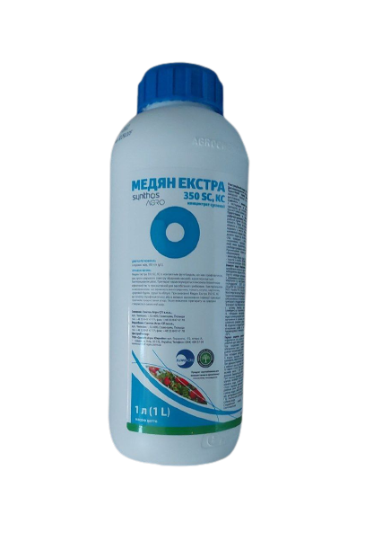 Фунгіцид Медян Екстра 350 SC, KC 1л.