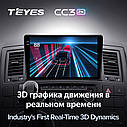 Штатная магнитола Teyes CC3 2k VW Multivan / T5 (2003-2015) 1 Din, фото 7