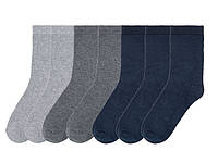 Детские носки для мальчика Pepperts комплект однотонный, размер 31-34