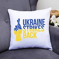 Подушка декоративная с патриотическим принтом "Скрестим пальцы за Украину. Ukraine Strikes Back" Push IT