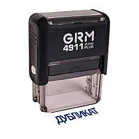 Штамп GRM 4911 Plus Дубликат