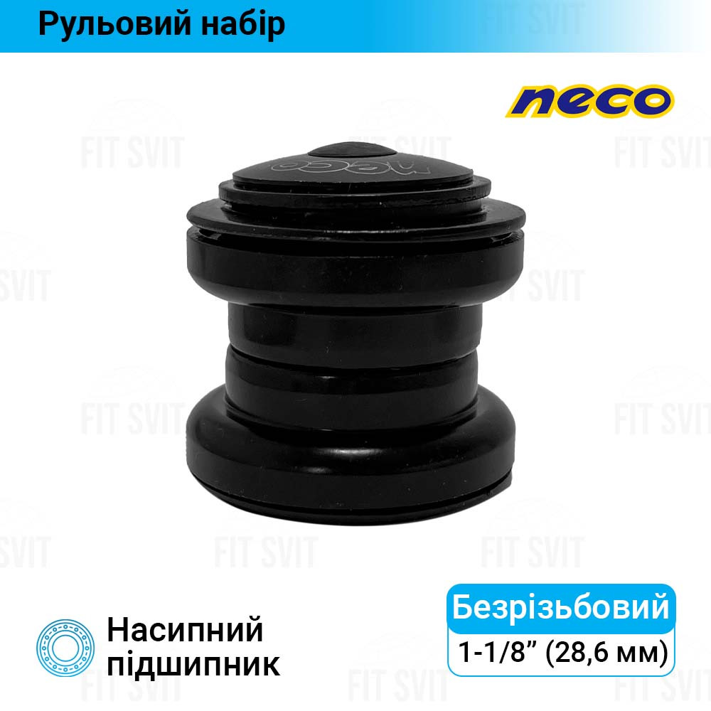 Рульова колонка велосипеда 1-1/8" (28,6 мм) безрізьбова Neco H-846, фото 1