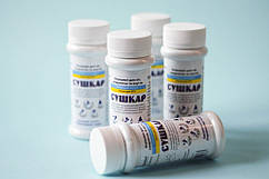 Сушкар ОПТ 100шт. Сушкар 100%. Сухий осушувач ніг.