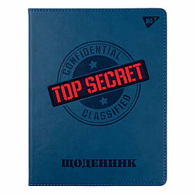 Щоденник 40 л тв. PU обкладинка блок 70 г/м Top secret