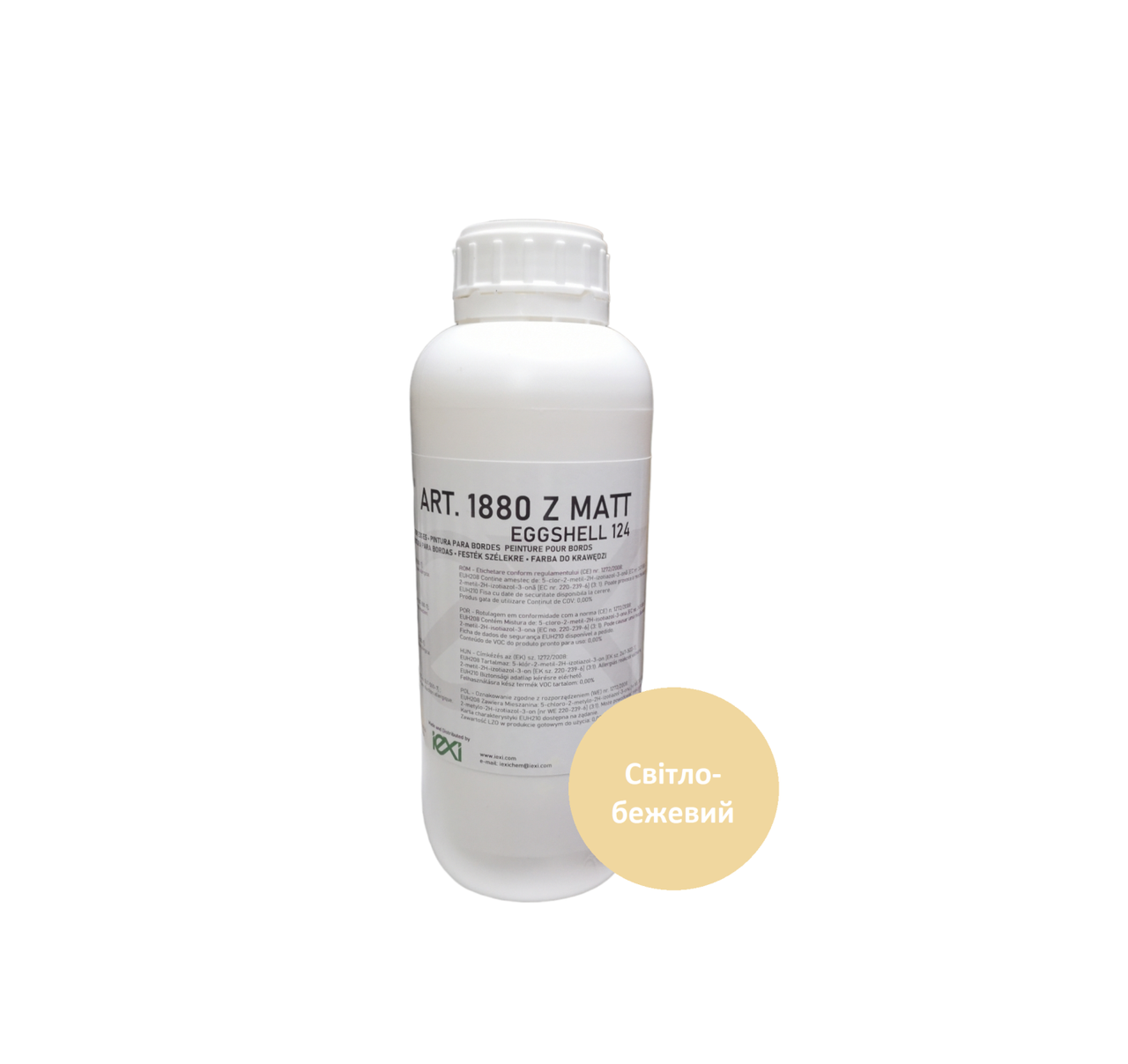 Фарба для торців виробів зі шкіри 1880 Matt Світло-бежевий, фото 1