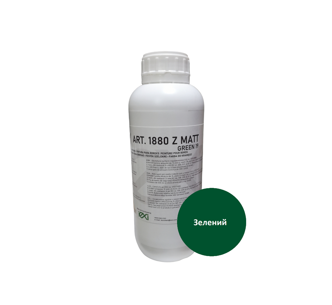 Фарба для торців виробів зі шкіри 1880 Matt Зелений, фото 1