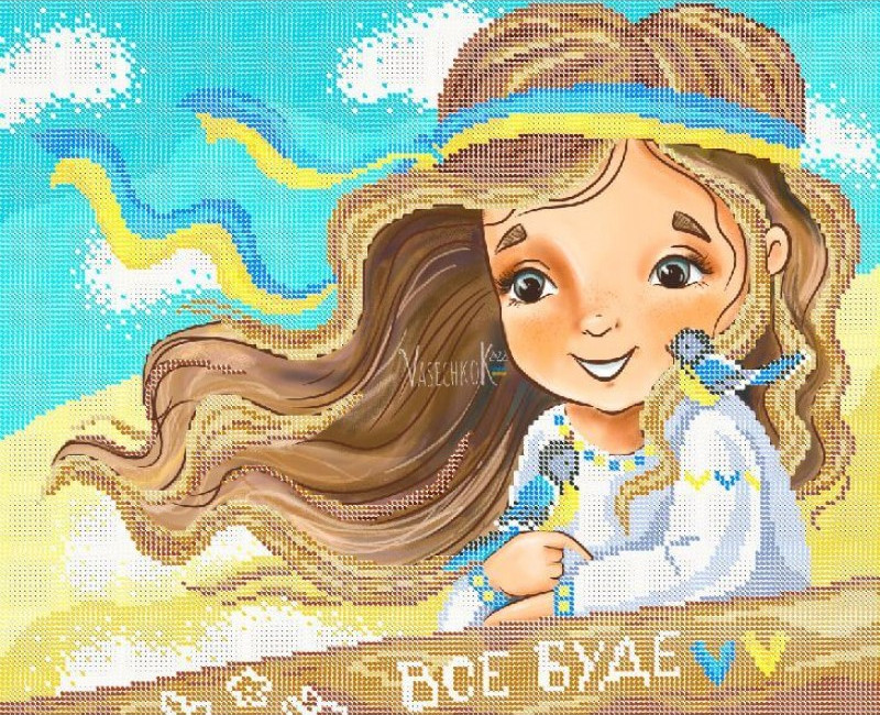 Набір для вишивання бісером "Все буде Україна!" А3, W-0632, 37*30см, Art Millennium