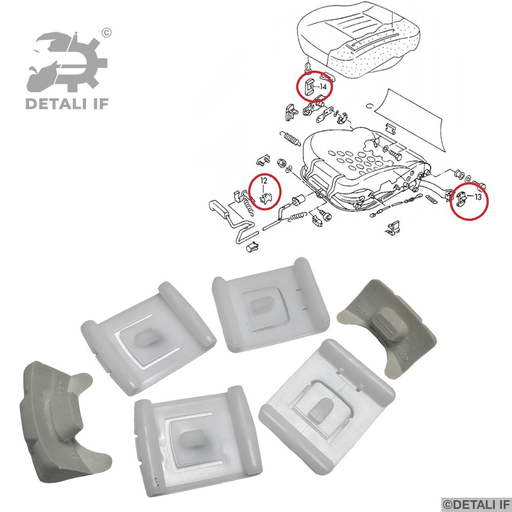 Направляюча кріплення сидіння ремкомплект 100 C4 Audi 435881203A 171881213B 191881213909 191881213, фото 1