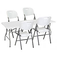 Стіл складний туристичний для пікніка Bonro Бонро NZ 240 см + 4 білі складні стільці Bonro Y53 (46000028)