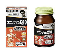 Коэнзим Q10 Коэнзим 100 мл., Лецитин 90 мл., Экстракт чёрного перца Noguchi Meiji Coenzyme Q10, (30 дней)