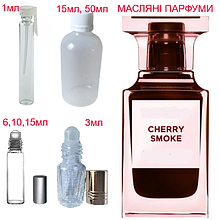 Парфумерна композиція (масляні парфуми, концентрат) — версія Cherry Smoke