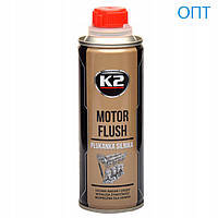 Промывка двигателя К-2 Motor Flush (250мл)