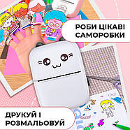 Портативний термопринтер JETIX Mini printer Black | Принтер із двома рулонами термопаперу в комплекті, фото 8