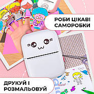 Портативний термопринтер JETIX Mini printer Pink з набором кольорового термопаперу (3 рулона), фото 8