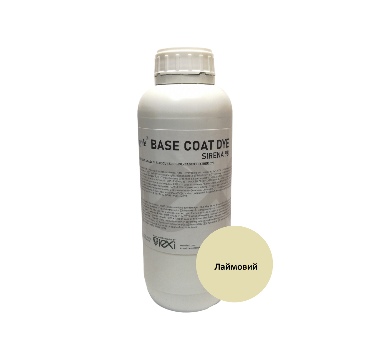 Фарба для шкіри глибокого проникнення Base CoatDye Лаймовий