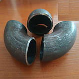 Відвід сталевий крутовигнутий ДУ 32 42х3 кут 90 градусів безшовний приварний цільновтягнутий, фото 8