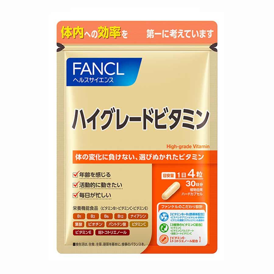 Fancl High Grade Vitamin високоякісний вітамінний комплекс для середнього та старшого віку, 120 капсул. До 07/2026