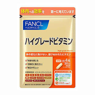 Fancl High Grade Vitamin Вітамінний комплекс для середнього та старшого віку, 120 капсул. До 07/2026