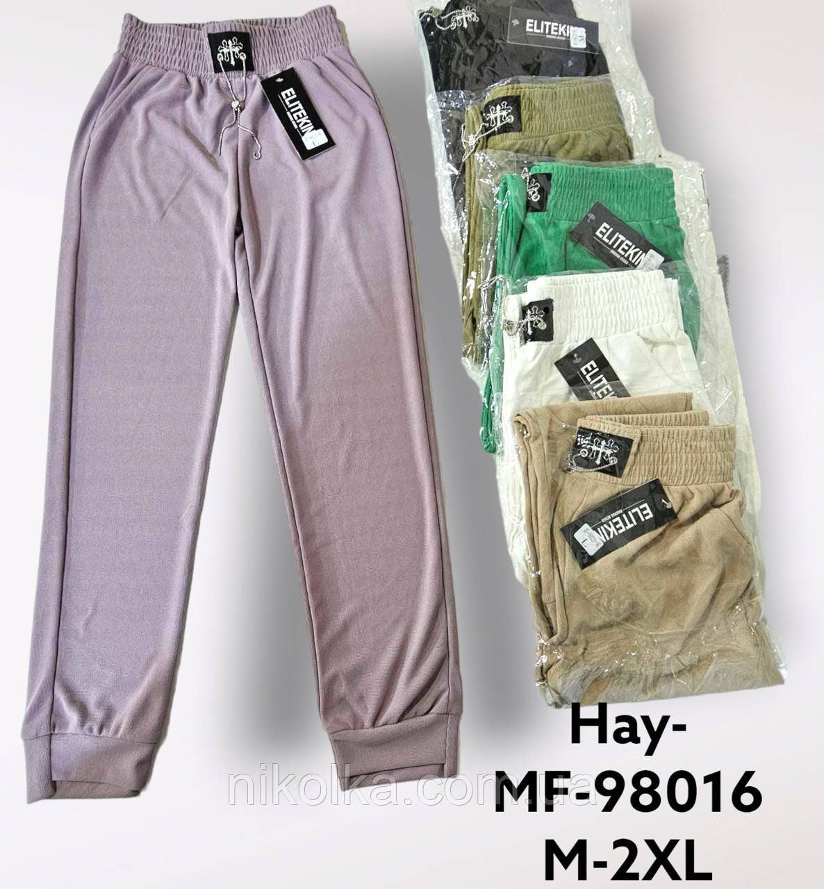 Брюки жіночі оптом, M-2XL рр., арт. Hay-MF-98016