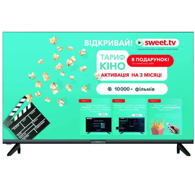 Телевізор Akai AK32HHD22W 32" Smart TV