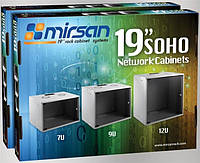 Шкаф MIRSAN 19", 7U, SOHO, 535x300 мм, серый