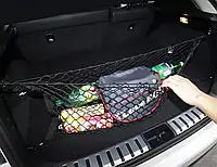 Органайзер-карман для фиксации багажа в автомобиле, универсальная сетка в багажник авто 90*40 см