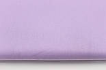 Тканина для постільної білизни з ранфорс лавандового кольору Туреччина 240 см № WH-2247-47, фото 3
