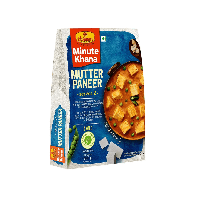 Haldirams Шматочки сиру панір з горошком (готове до вживання), 300 гр