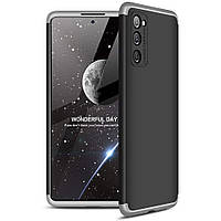 Чехол GKK 360 для Samsung Galaxy S20 FE / G780 Бампер оригинальный Black-Silver