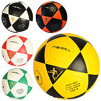 Мяч футбольный Profi, ламинированный, 5 цветов, MS1936