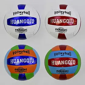 М'яч волейбольний, 4 види, 250-270 г, матеріал PVC, C34411