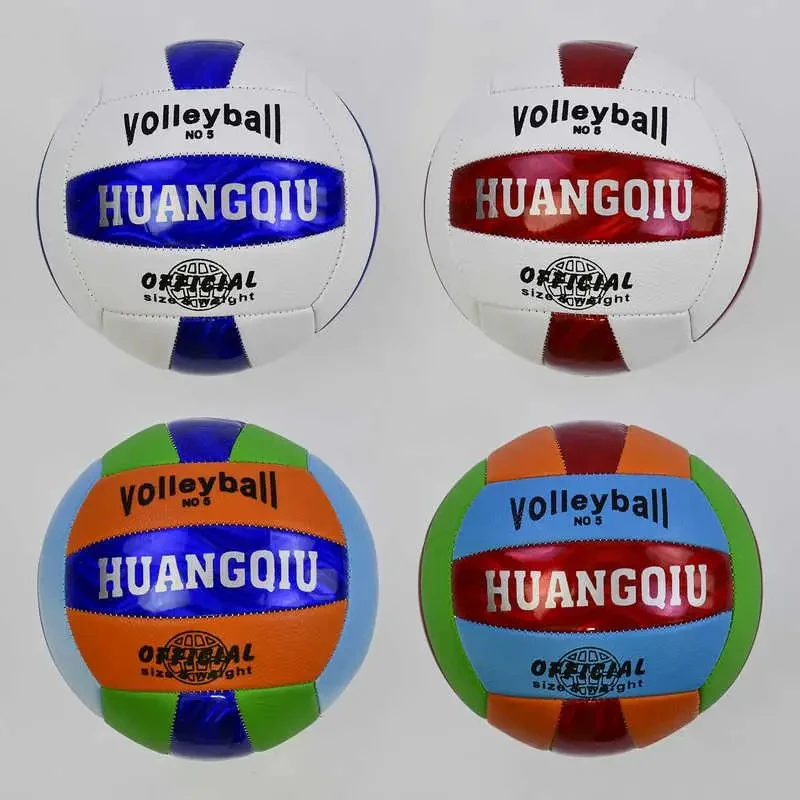 Мяч волейбольный, 4 вида, 250-270 грамм, материал PVC, C34411 - фото 1 - id-p1871795199